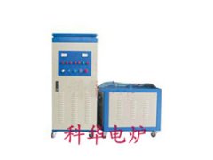 IGBT super audio frequency induction heating equipment
