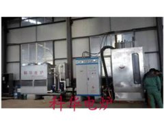 Medium frequency quenching equipment